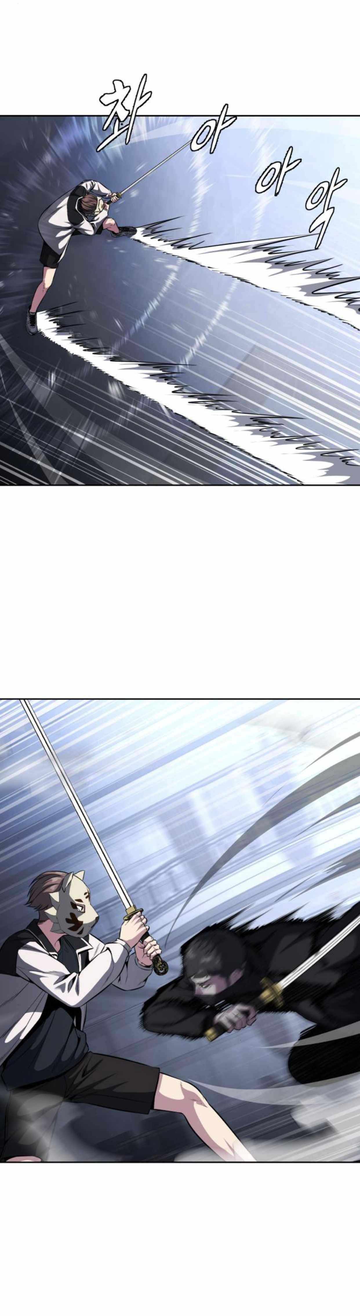 The Boy Of Death Chapter 184 - Page 36 in English