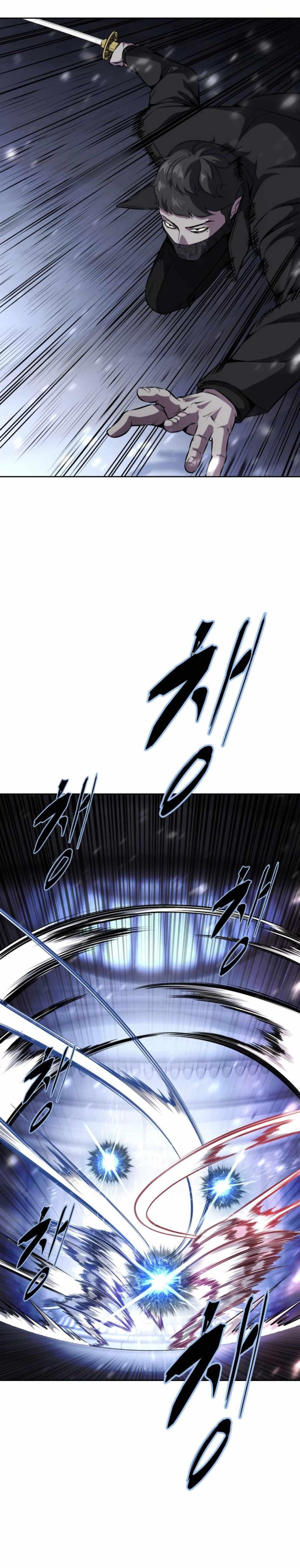 The Boy Of Death Chapter 184 - Page 43 in English