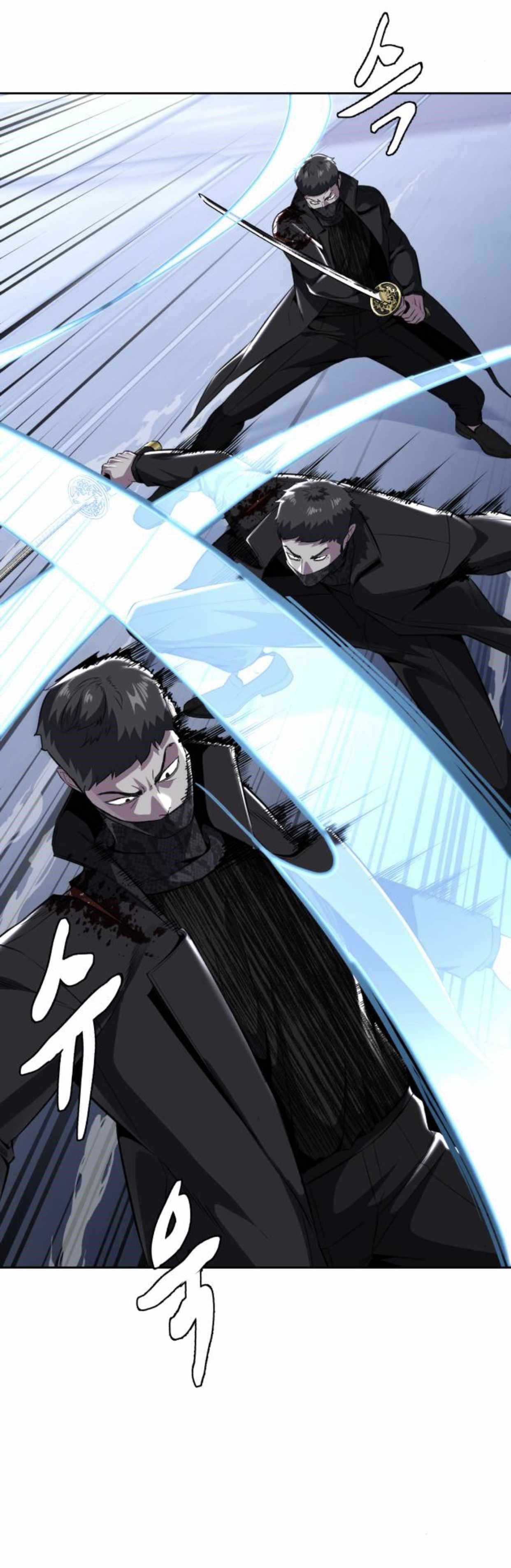 The Boy Of Death Chapter 186 - Page 27 in English