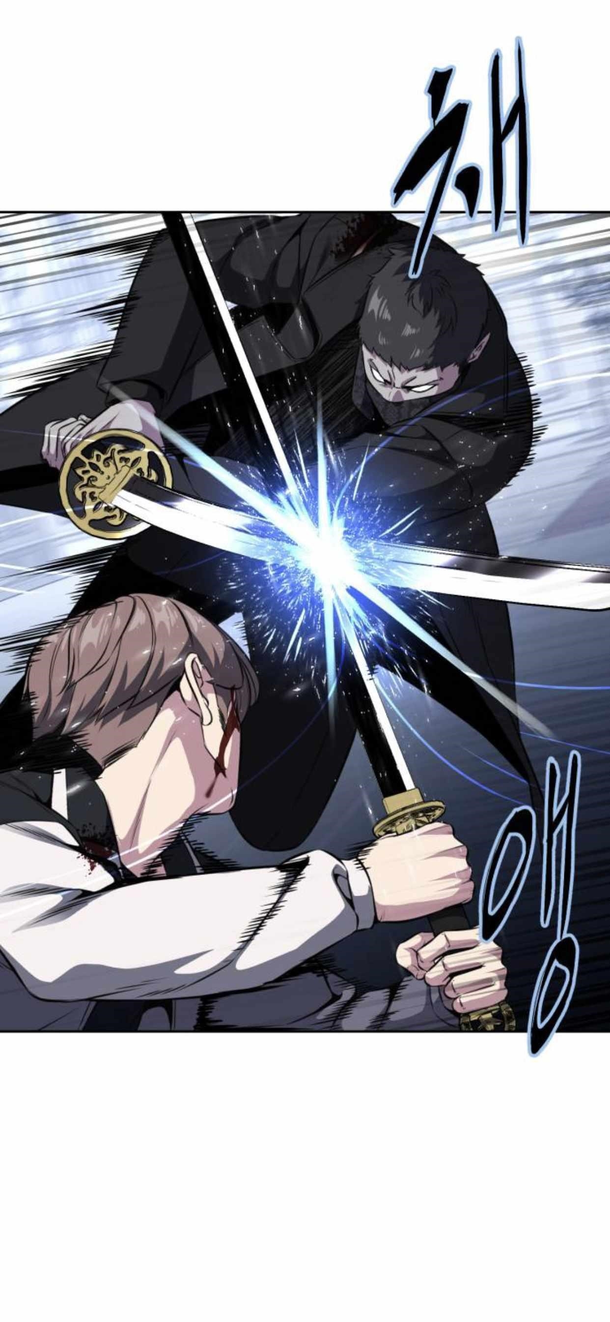The Boy Of Death Chapter 186 - Page 34 in English