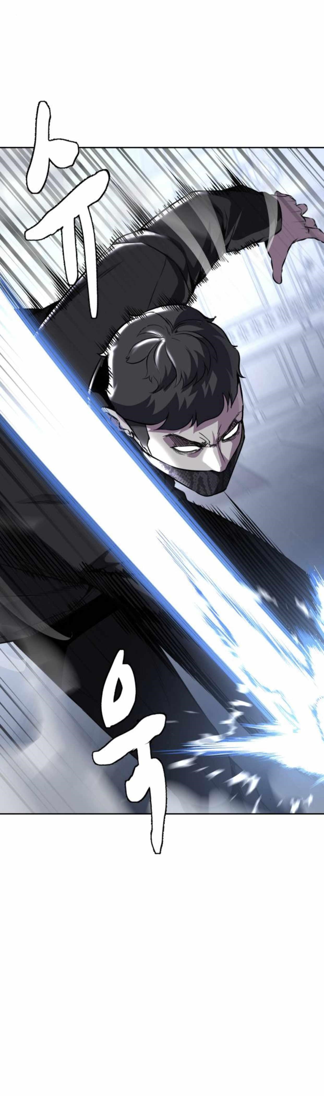 The Boy Of Death Chapter 186 - Page 37 in English