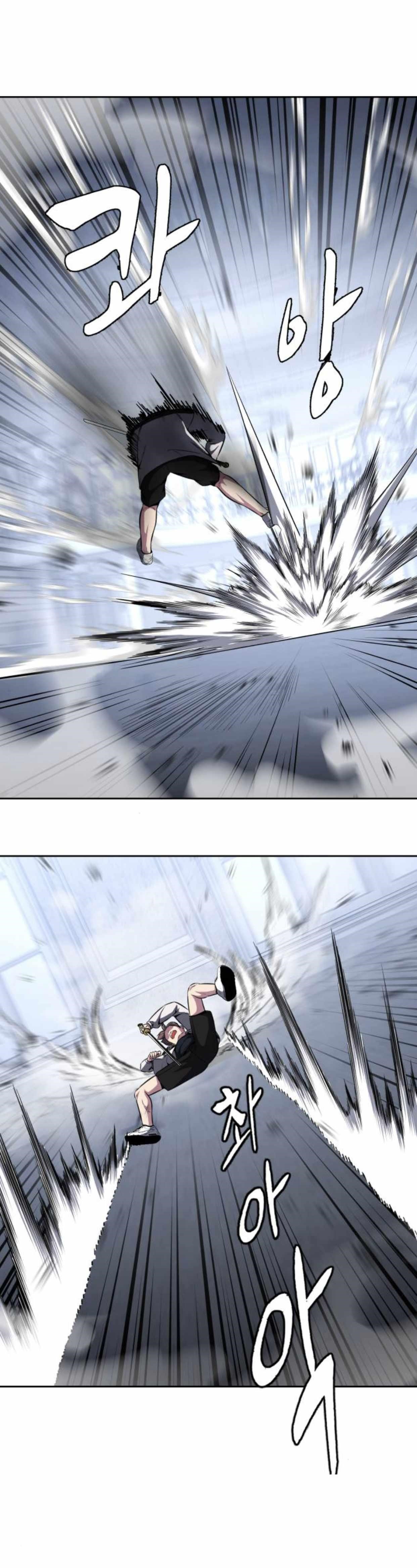 The Boy Of Death Chapter 186 - Page 40 in English