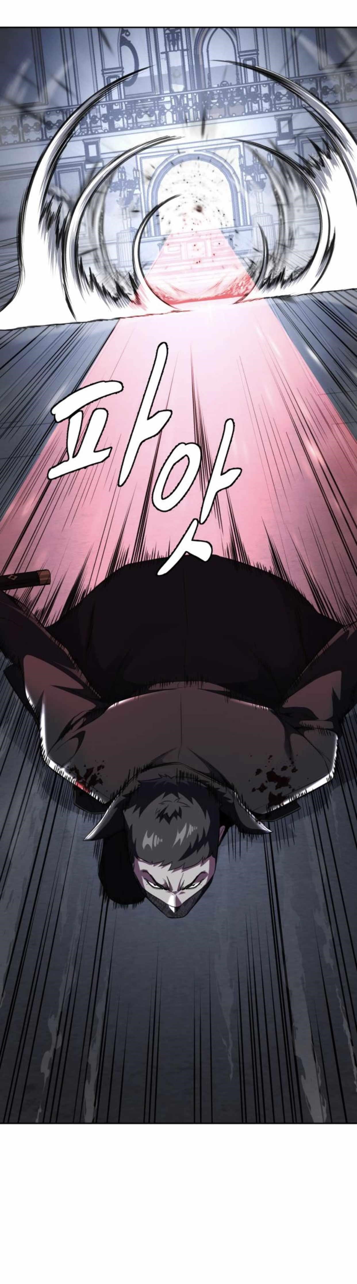 The Boy Of Death Chapter 187 - Page 18 in English