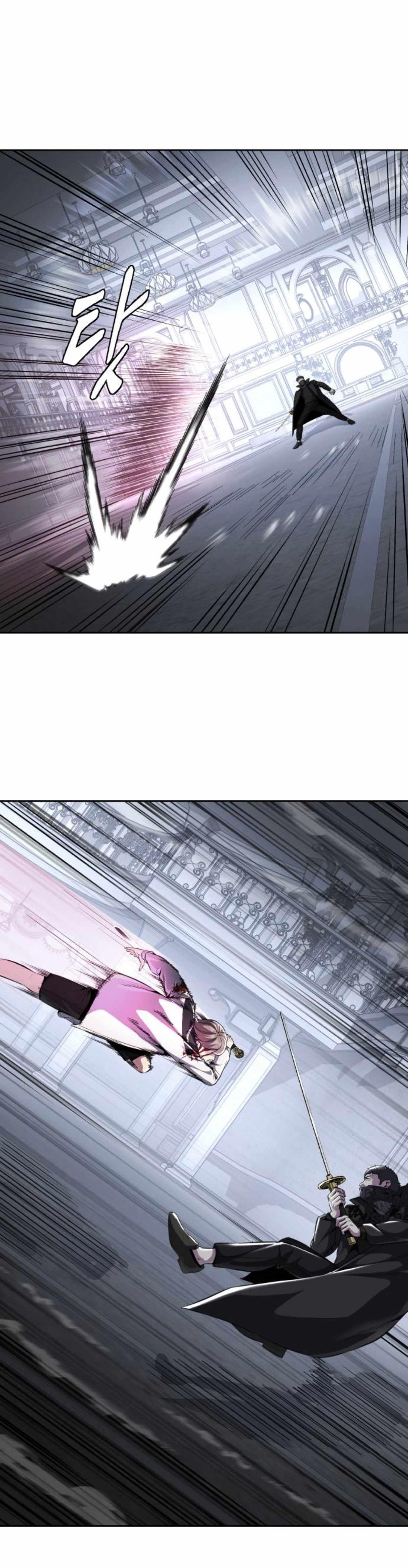 The Boy Of Death Chapter 187 - Page 23 in English