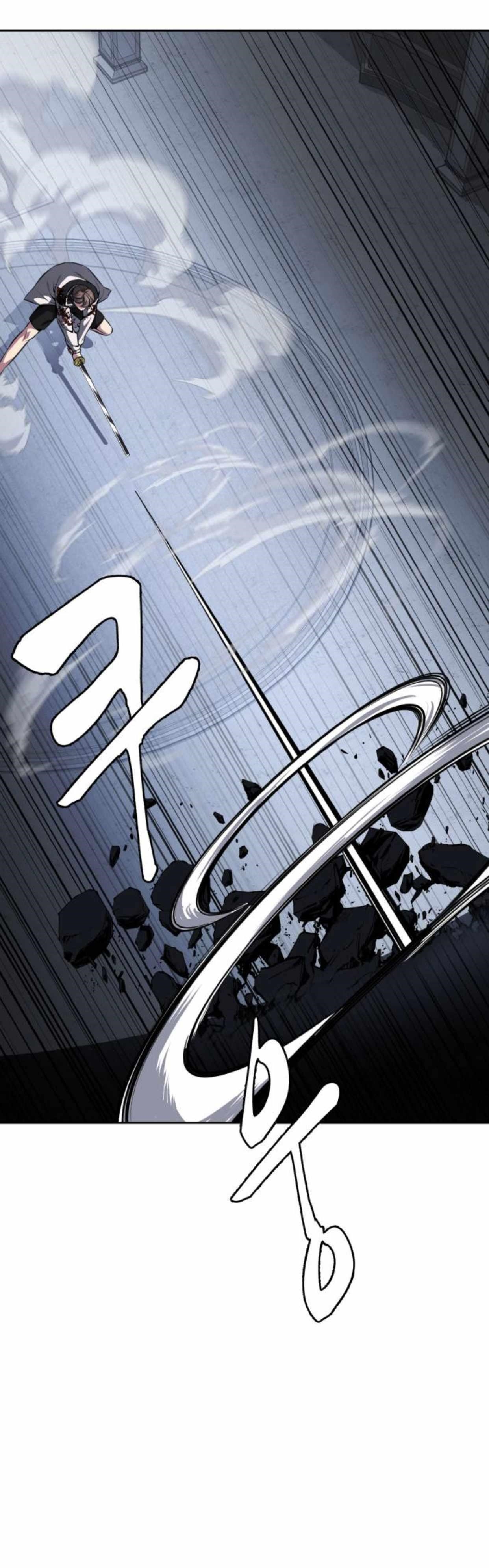 The Boy Of Death Chapter 187 - Page 41 in English