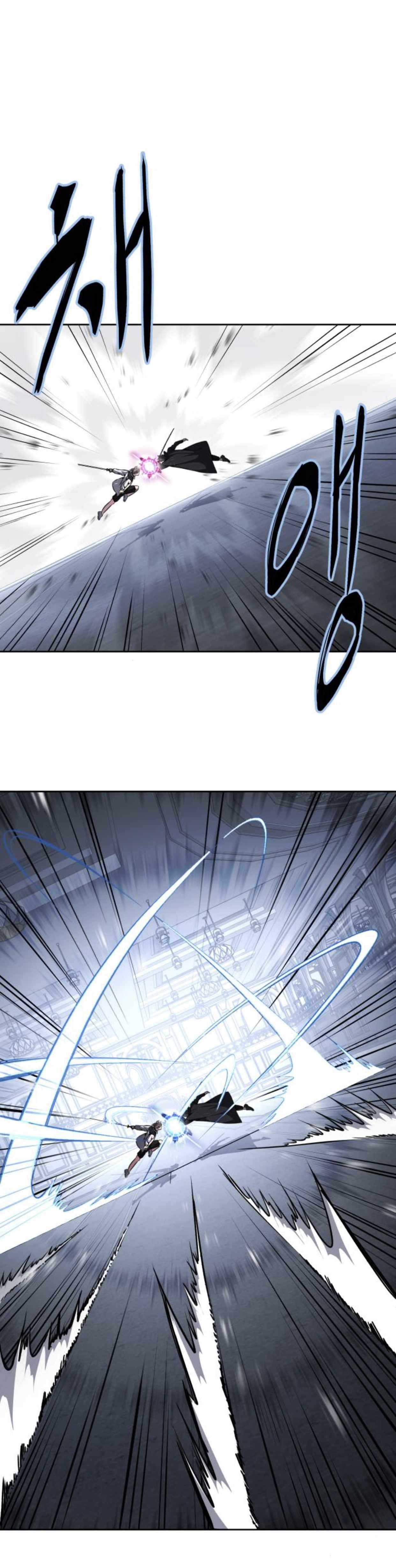 The Boy Of Death Chapter 187 - Page 5 in English