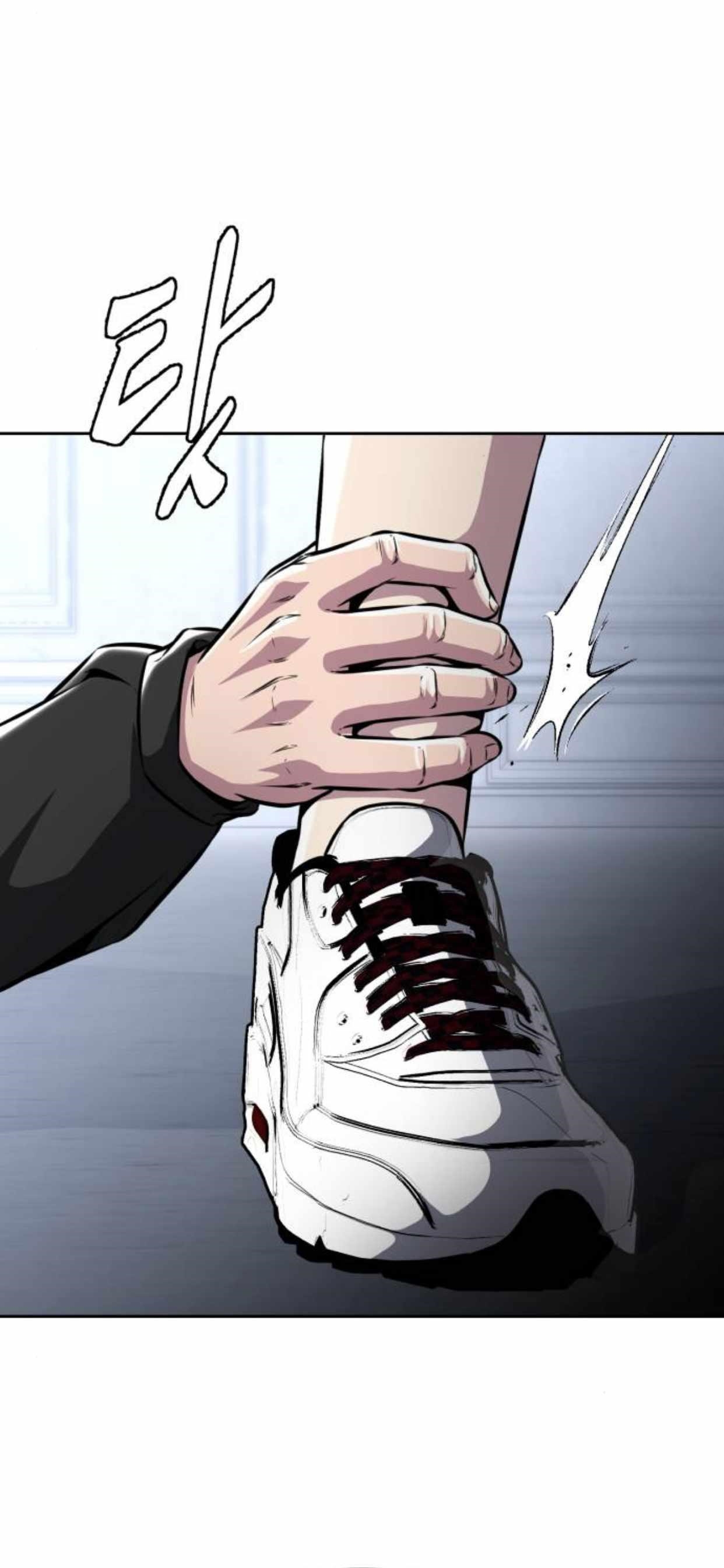 The Boy Of Death Chapter 188 - Page 51 in English