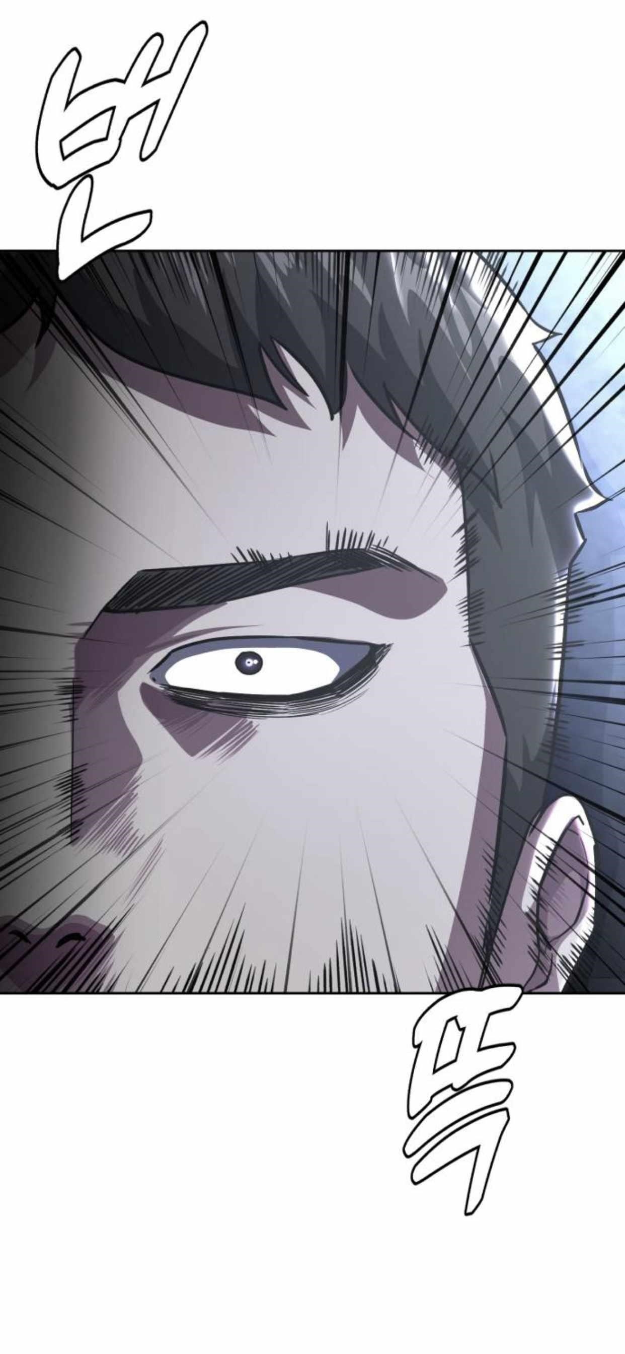 The Boy Of Death Chapter 188 - Page 65 in English