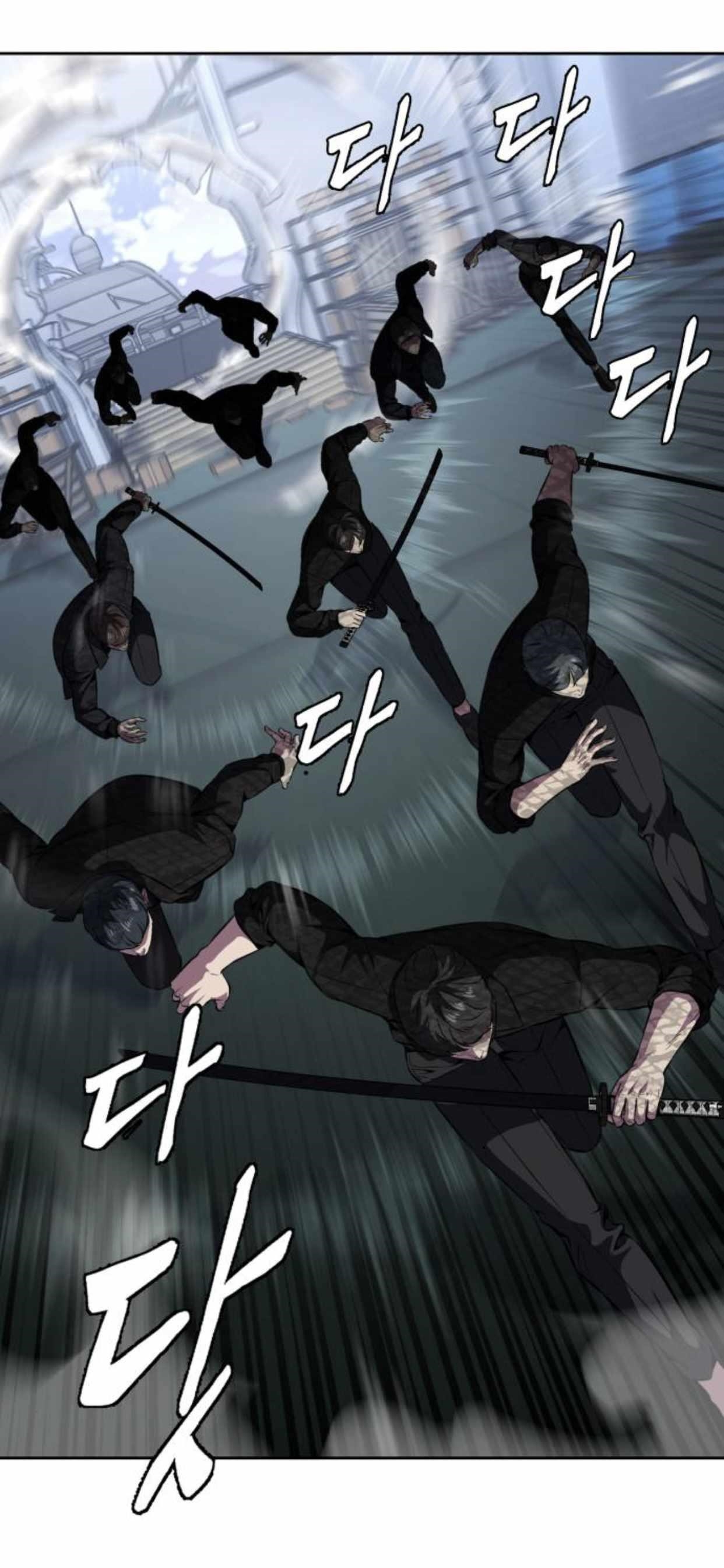 The Boy Of Death Chapter 189 - Page 20 in English
