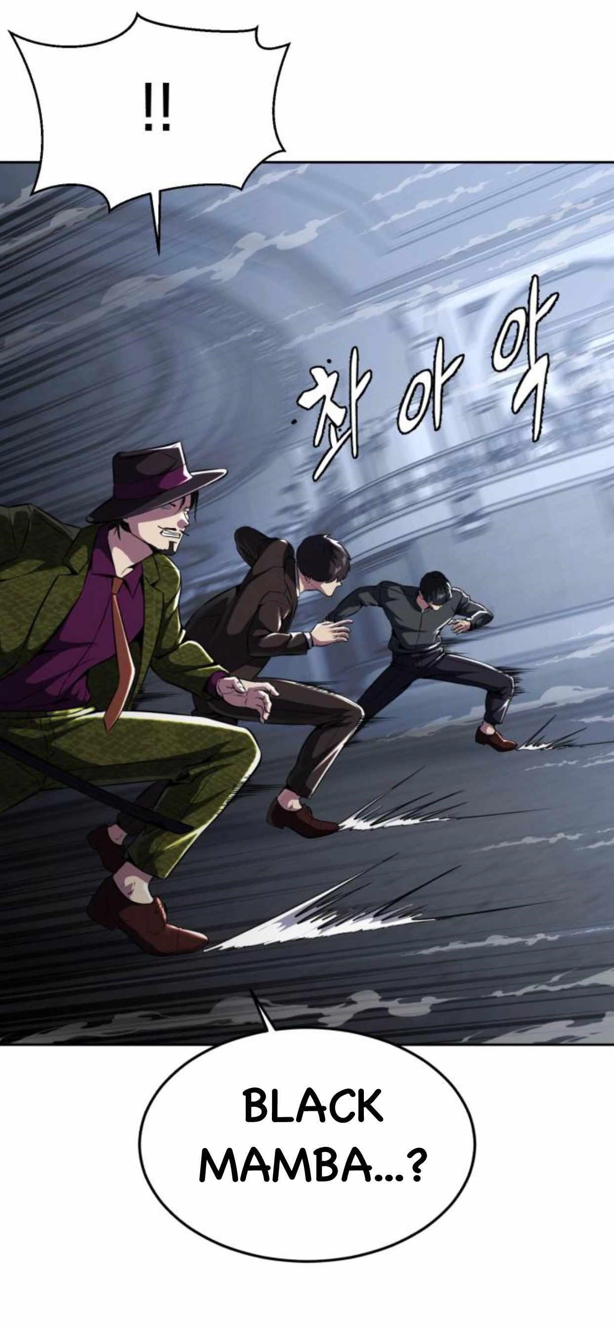 The Boy Of Death Chapter 189 - Page 42 in English