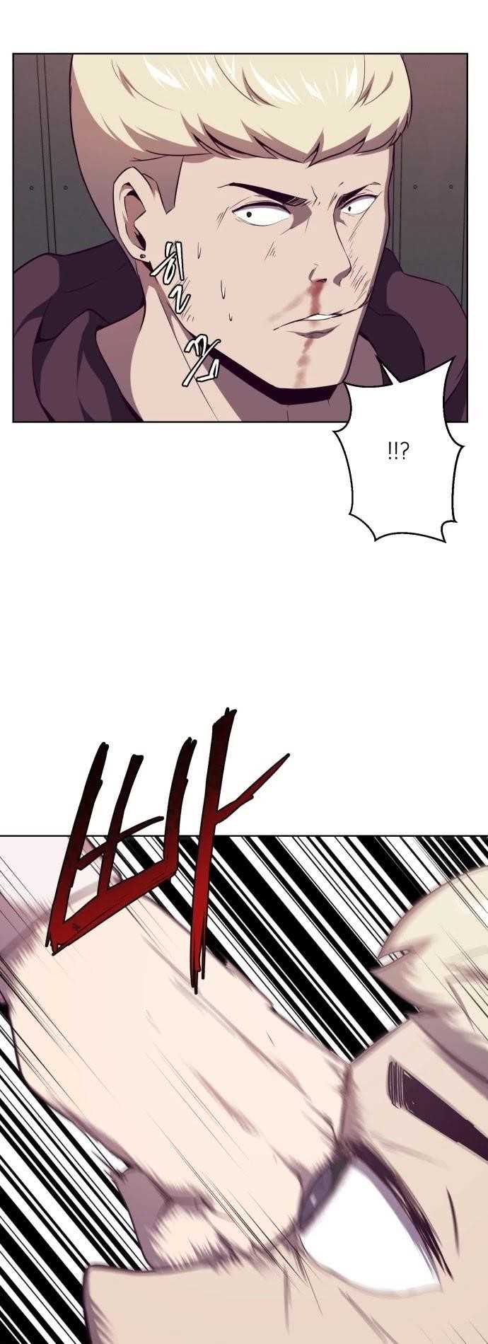 The Boy Of Death Chapter 19 - Page 4 in English