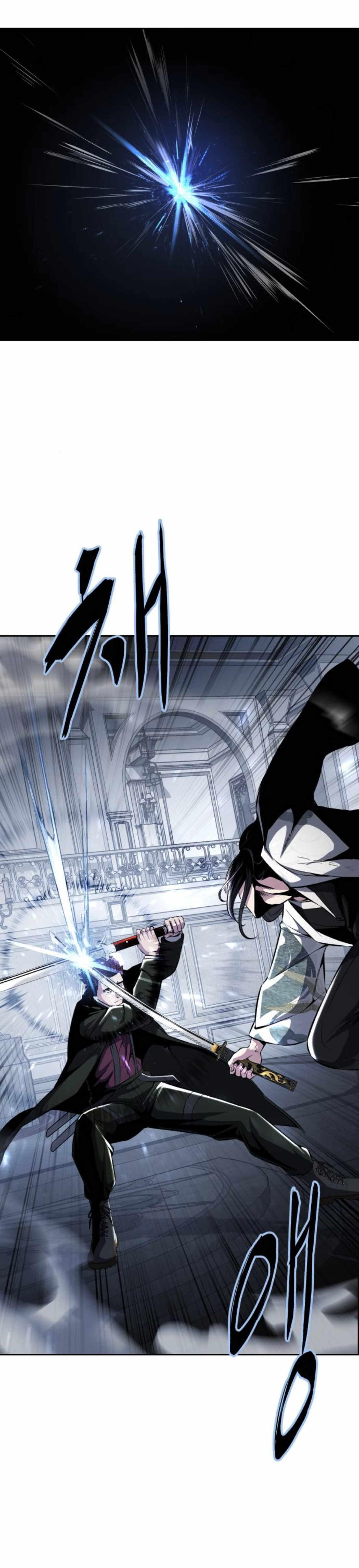 The Boy Of Death Chapter 190 - Page 14 in English