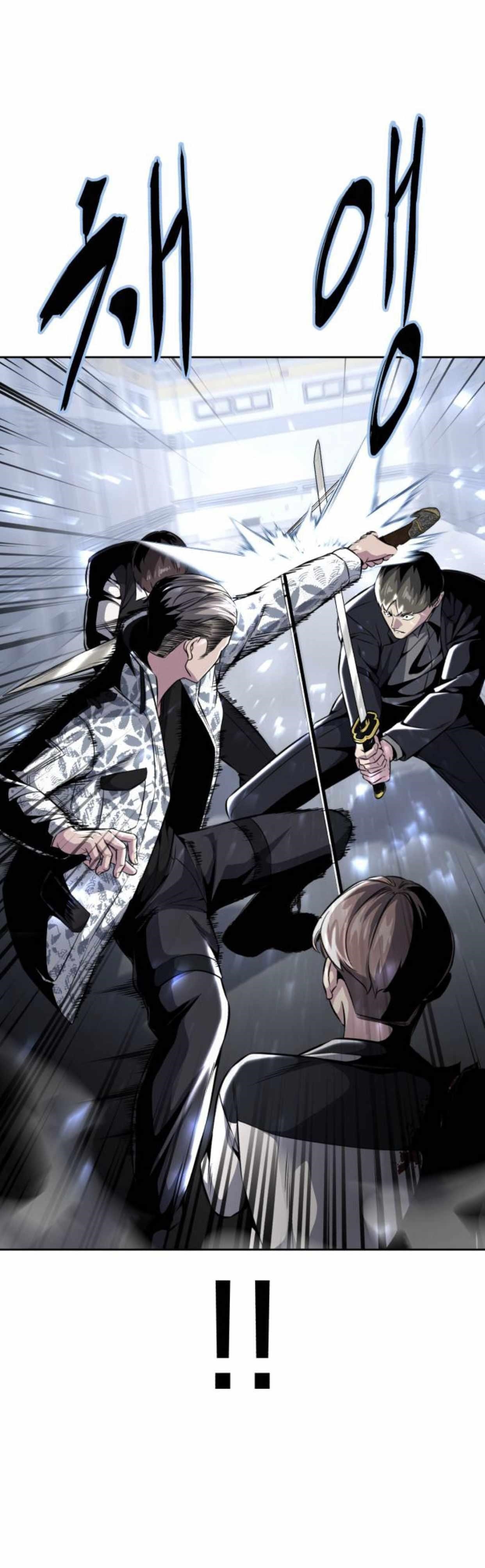The Boy Of Death Chapter 190 - Page 40 in English