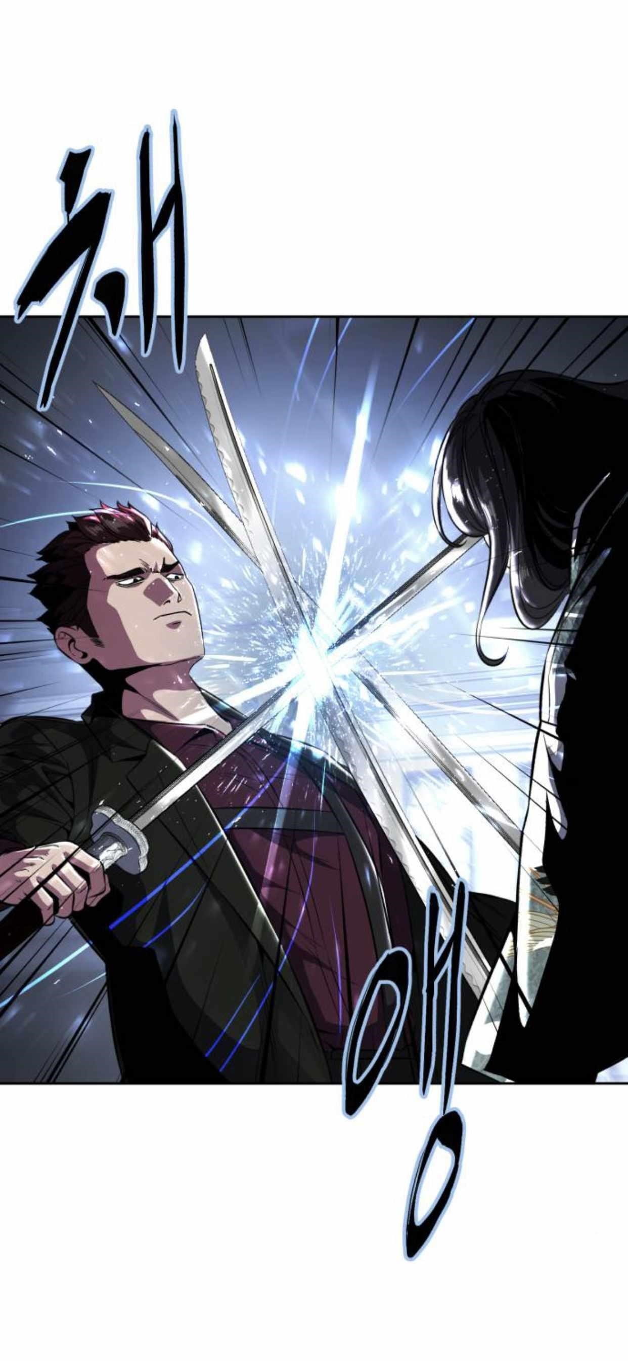 The Boy Of Death Chapter 190 - Page 84 in English