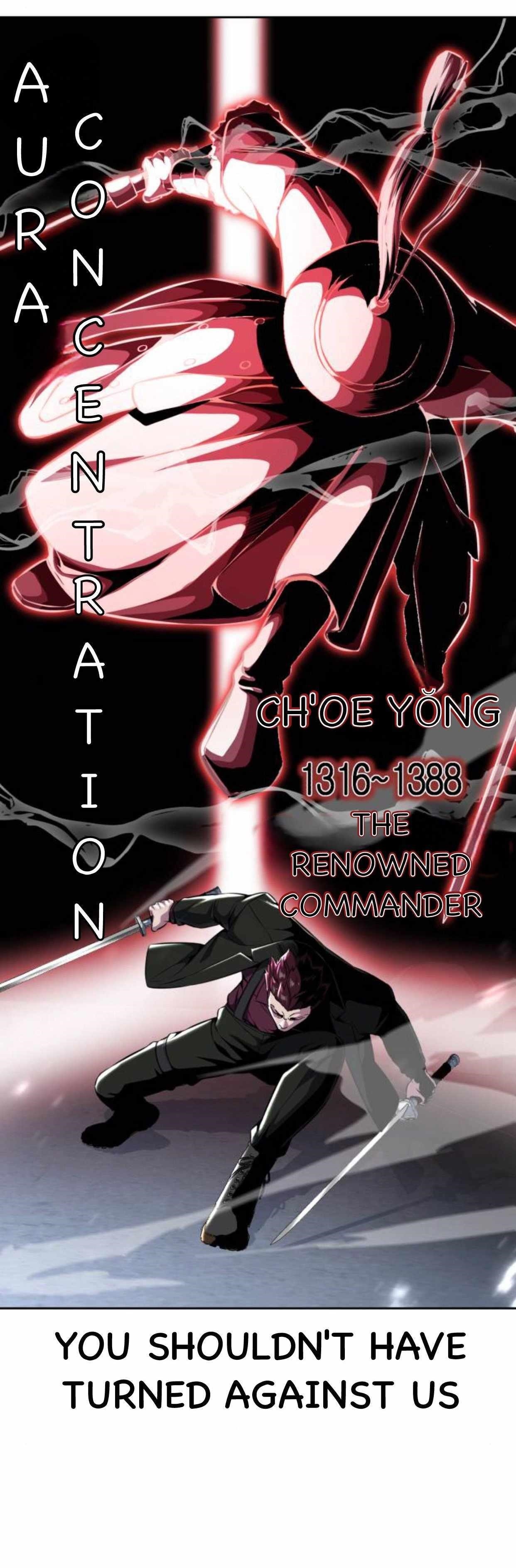 The Boy Of Death Chapter 191 - Page 17 in English