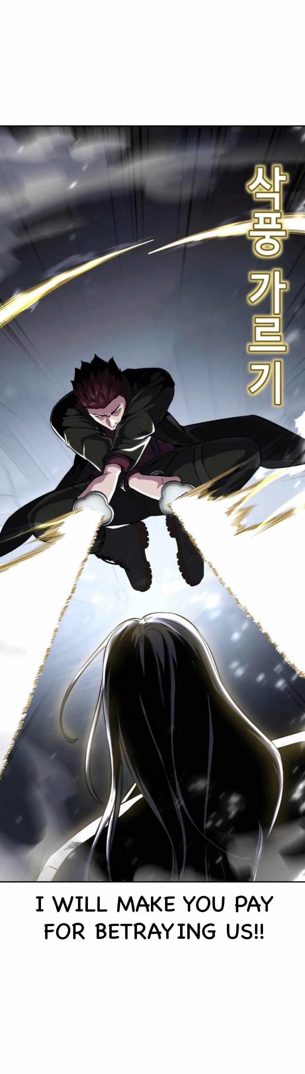 The Boy Of Death Chapter 191 - Page 19 in English