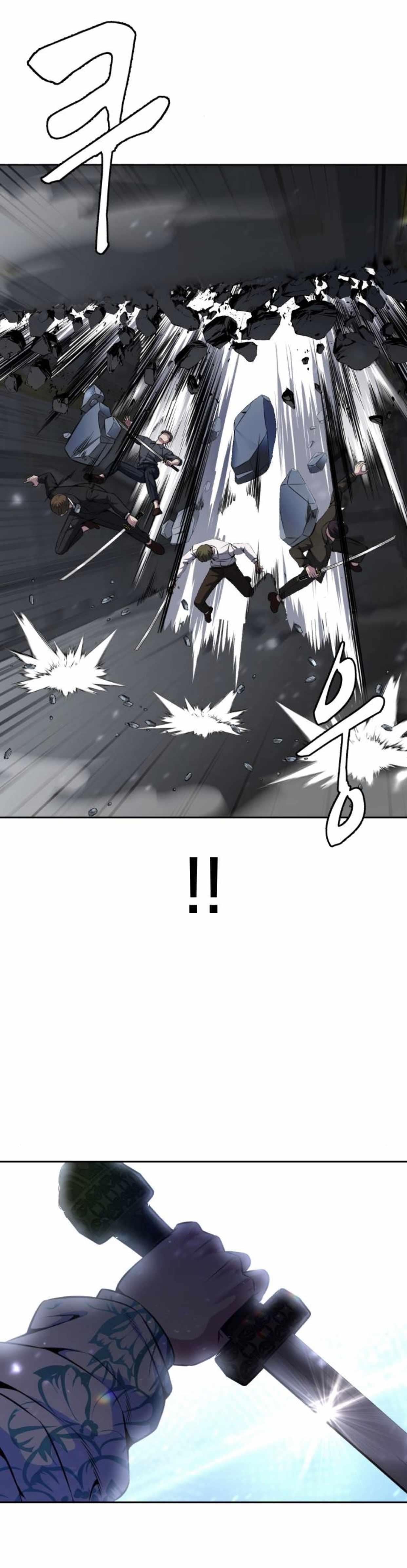 The Boy Of Death Chapter 191 - Page 46 in English