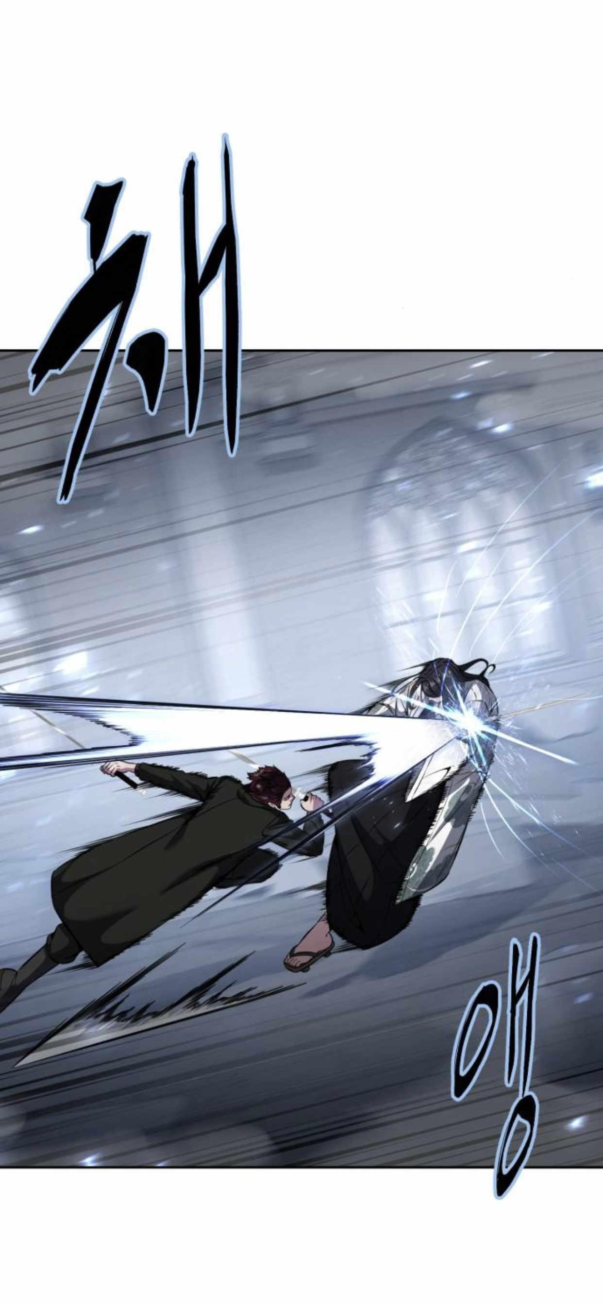 The Boy Of Death Chapter 191 - Page 6 in English