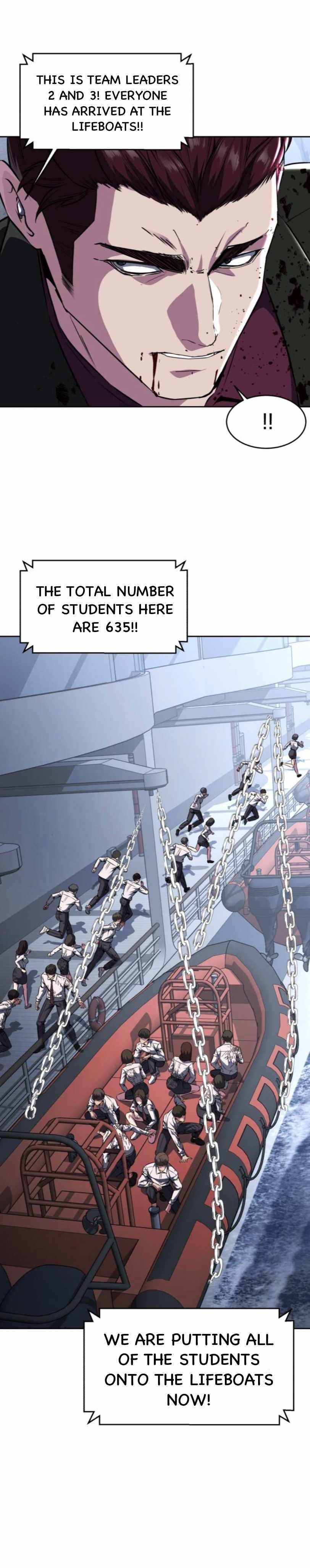 The Boy Of Death Chapter 192 - Page 23 in English