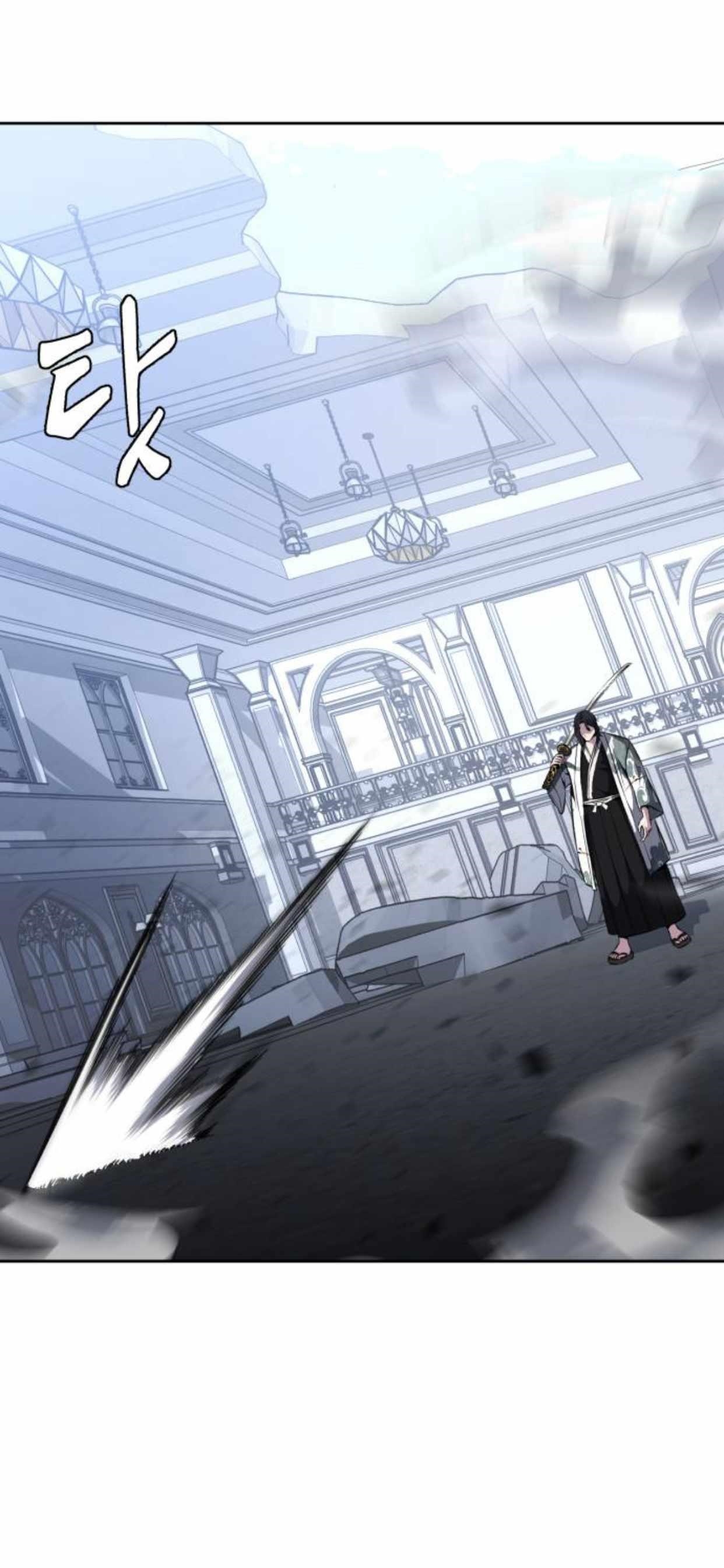The Boy Of Death Chapter 192 - Page 34 in English