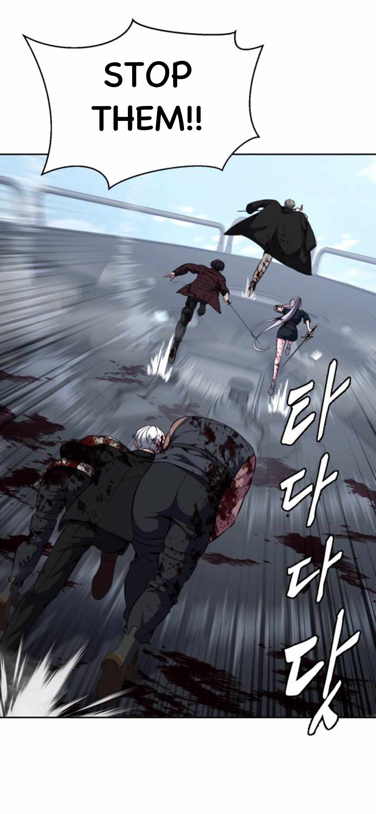 The Boy Of Death Chapter 193 - Page 10 in English