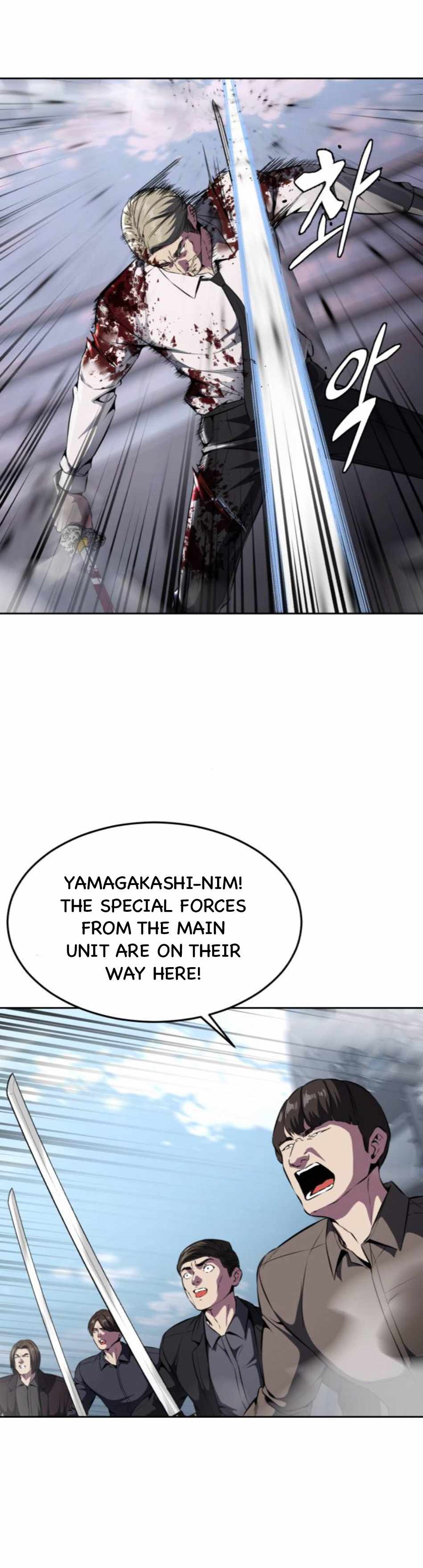 The Boy Of Death Chapter 193 - Page 68 in English