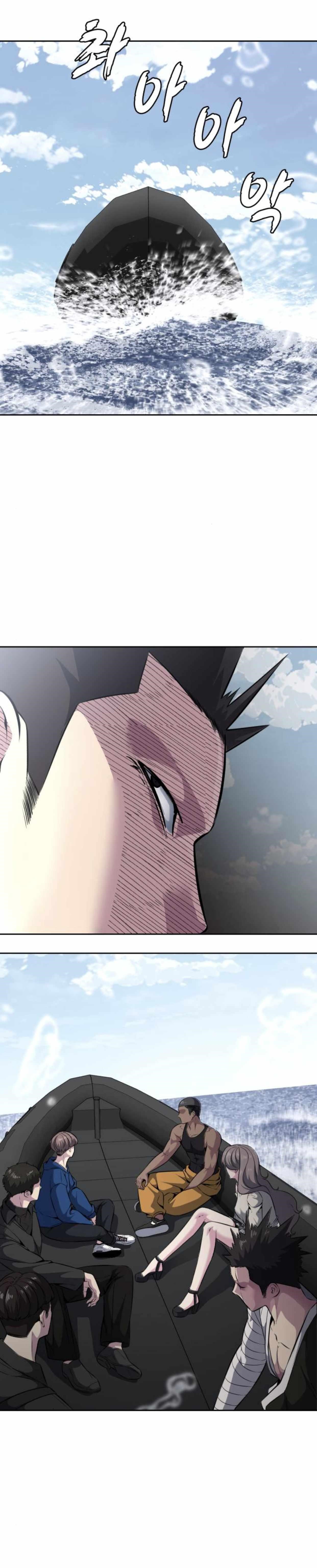 The Boy Of Death Chapter 195 - Page 81 in English