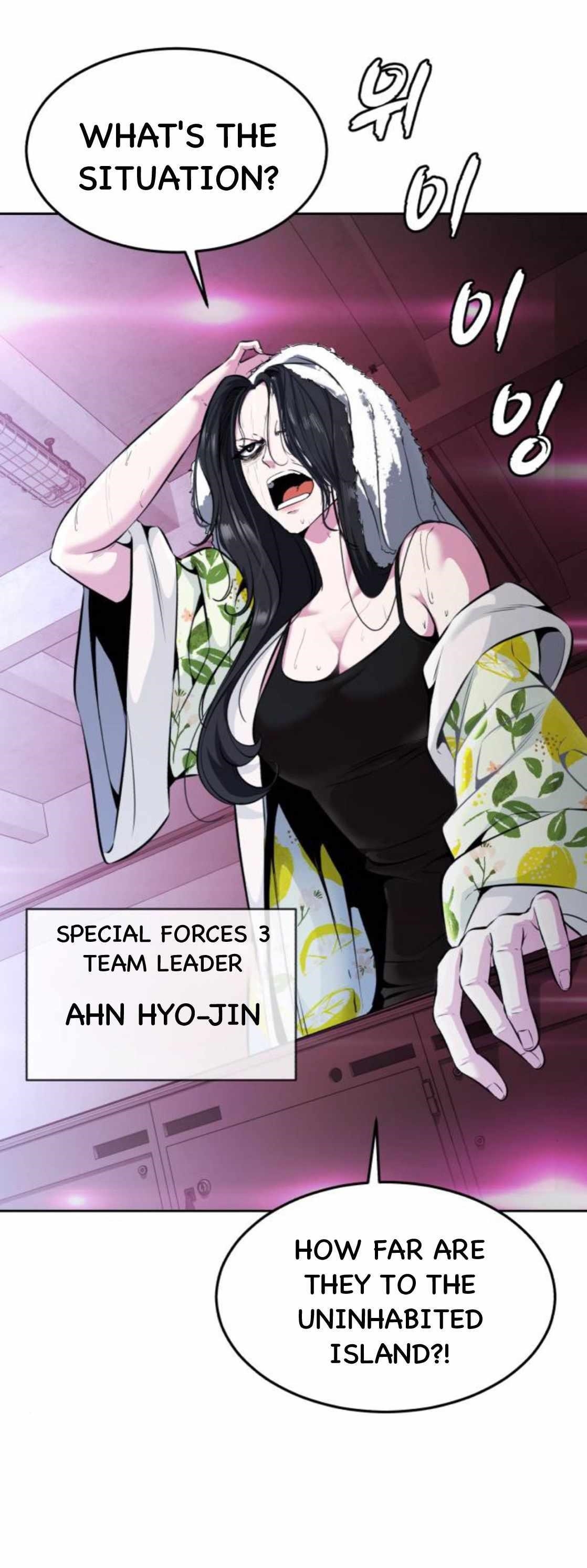 The Boy Of Death Chapter 198 - Page 48 in English