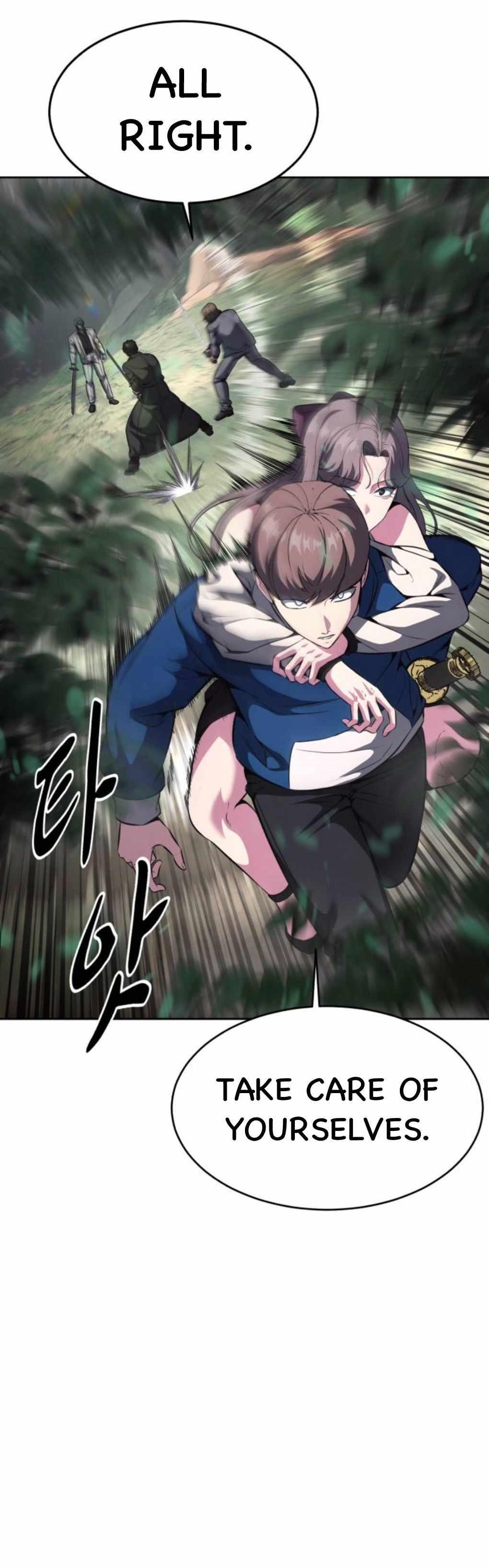 The Boy Of Death Chapter 199 - Page 23 in English