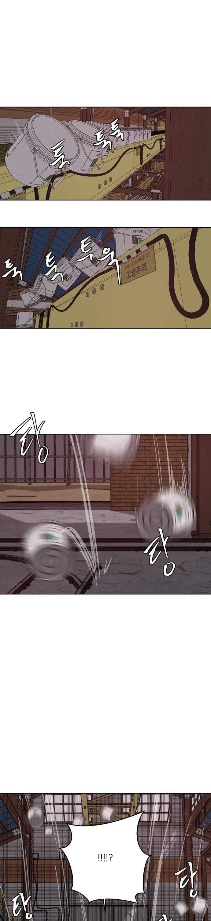 The Boy Of Death Chapter 20 - Page 37 in English