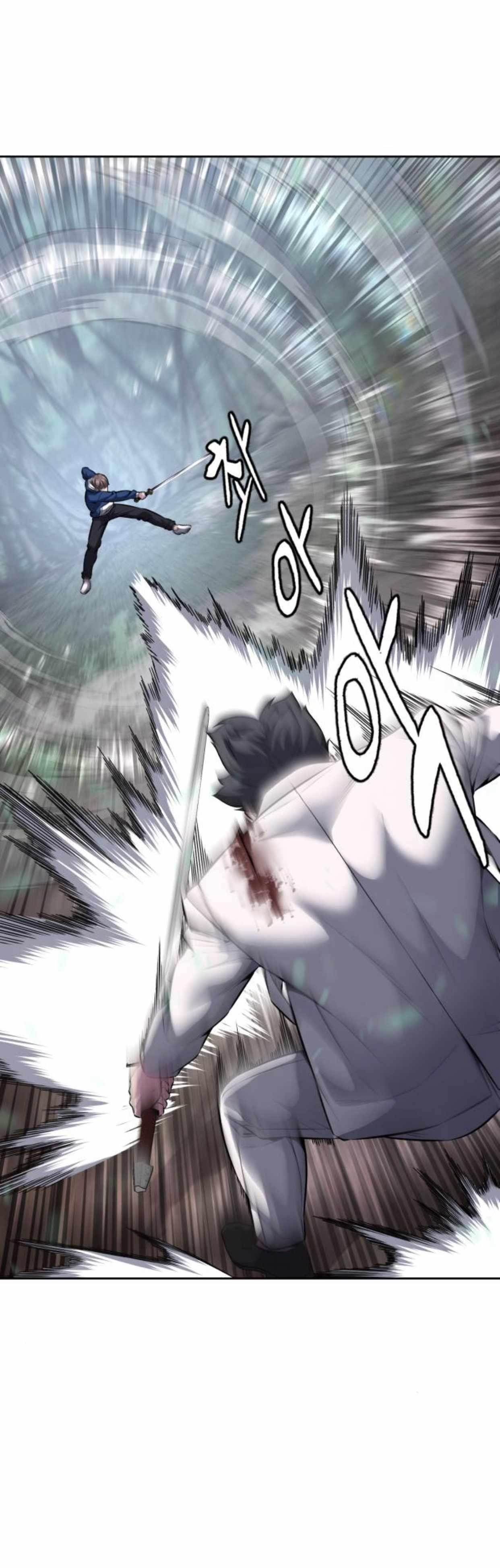 The Boy Of Death Chapter 200 - Page 34 in English