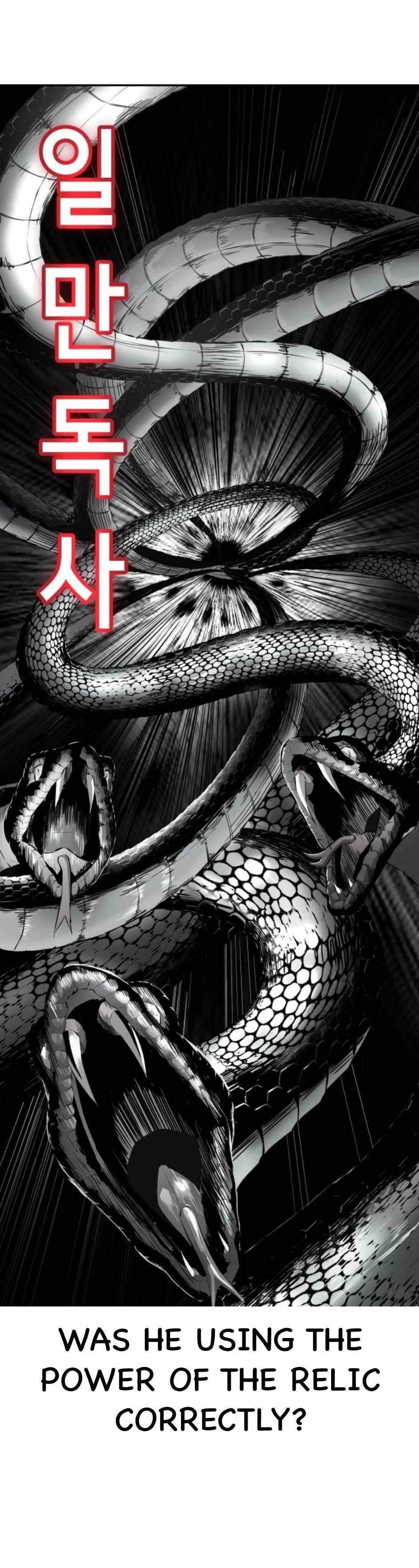 The Boy Of Death Chapter 200 - Page 49 in English