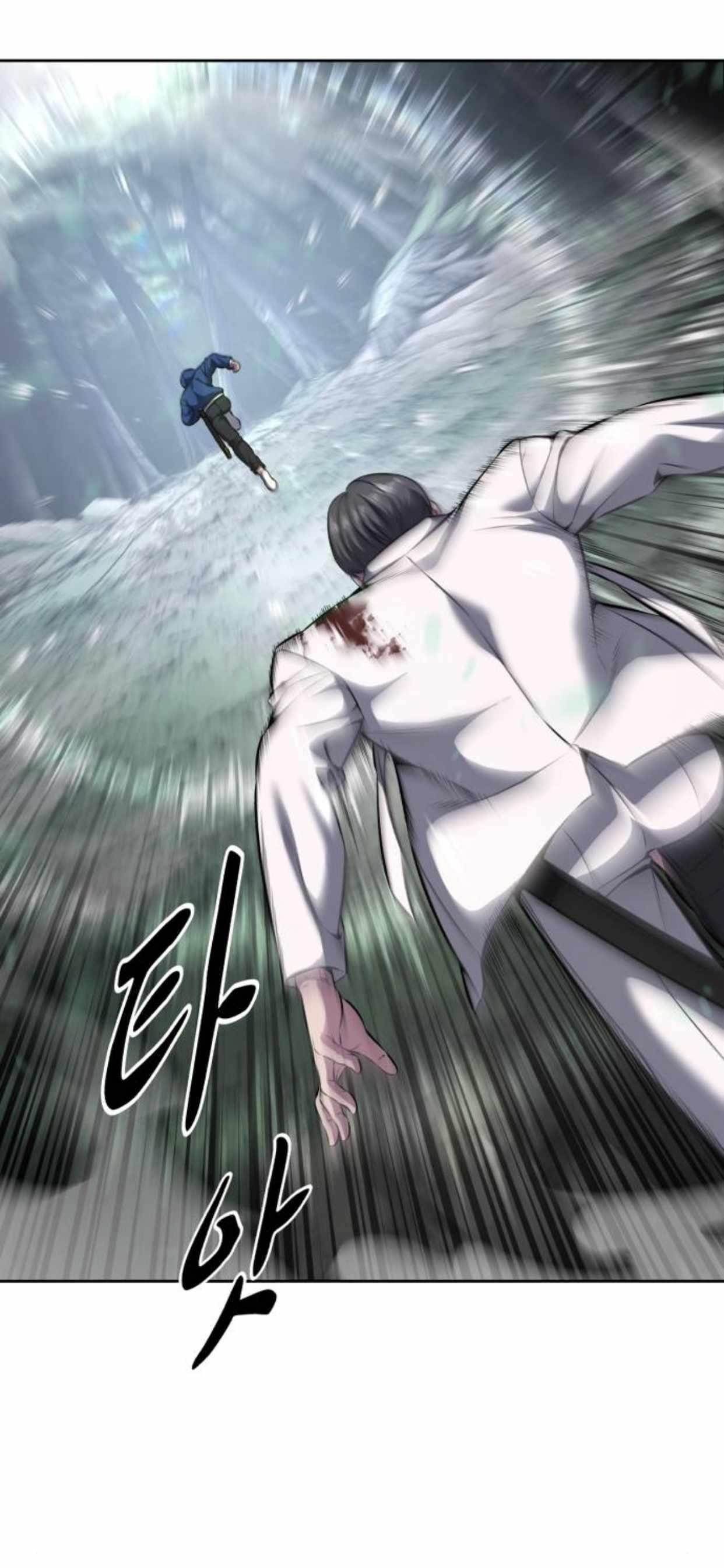 The Boy Of Death Chapter 200 - Page 56 in English