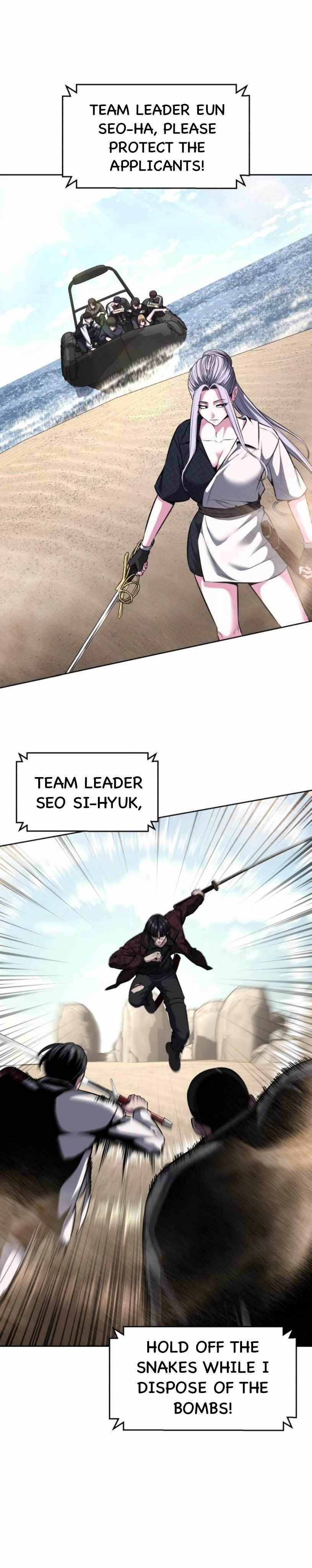 The Boy Of Death Chapter 201 - Page 54 in English