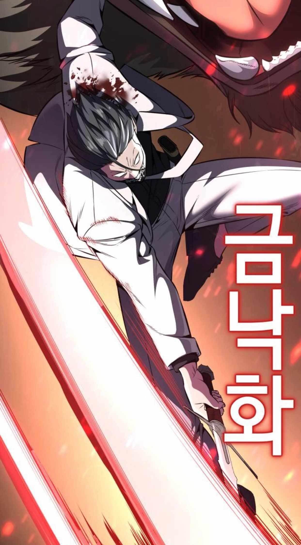 The Boy Of Death Chapter 201 - Page 71 in English