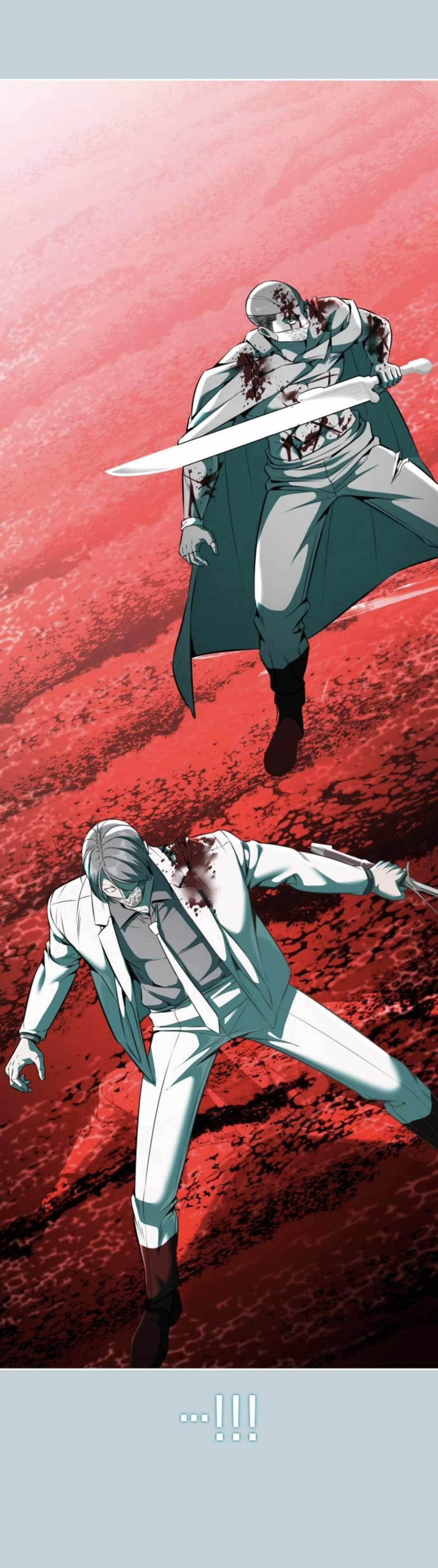 The Boy Of Death Chapter 201 - Page 81 in English