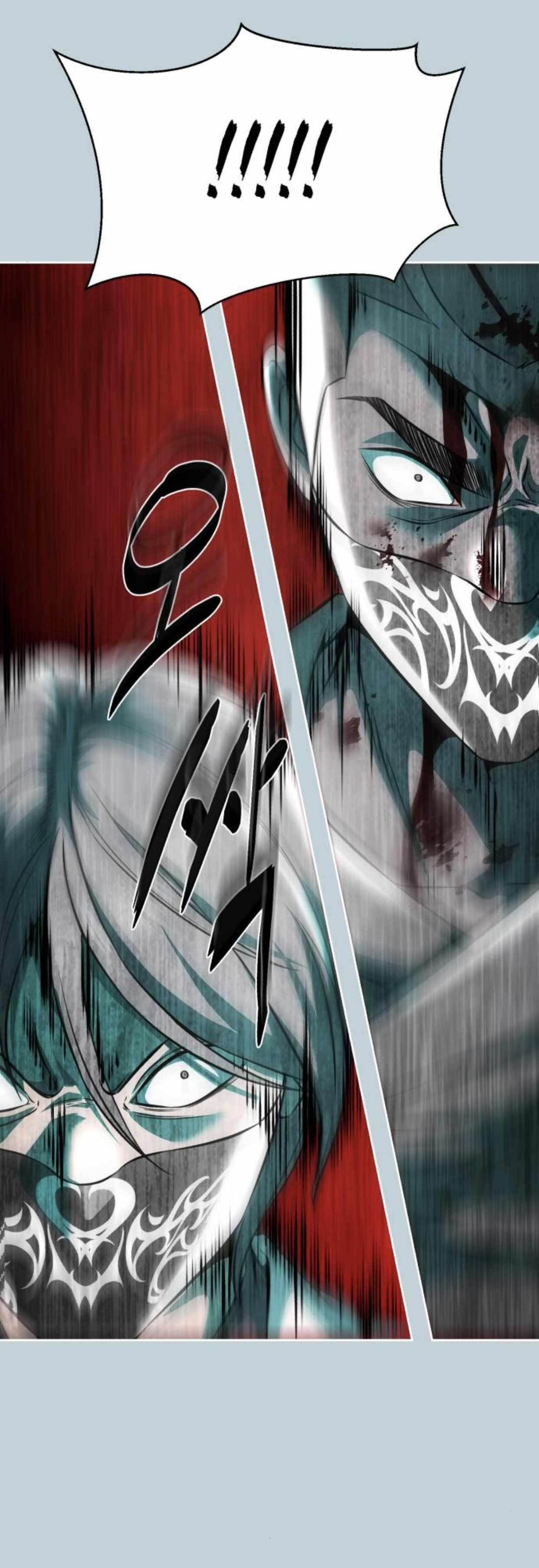 The Boy Of Death Chapter 201 - Page 99 in English