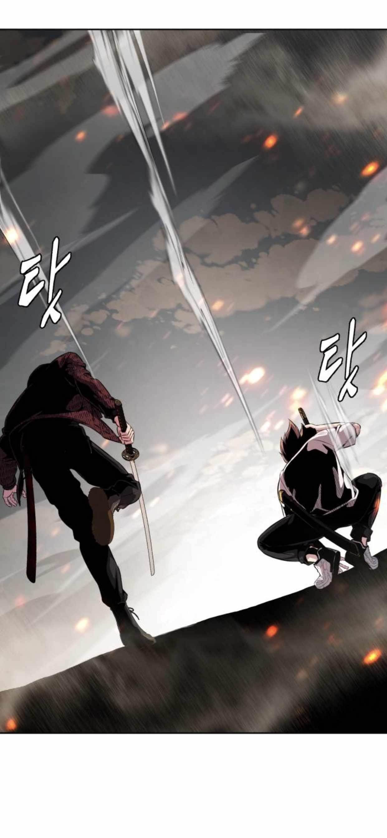 The Boy Of Death Chapter 202 - Page 35 in English
