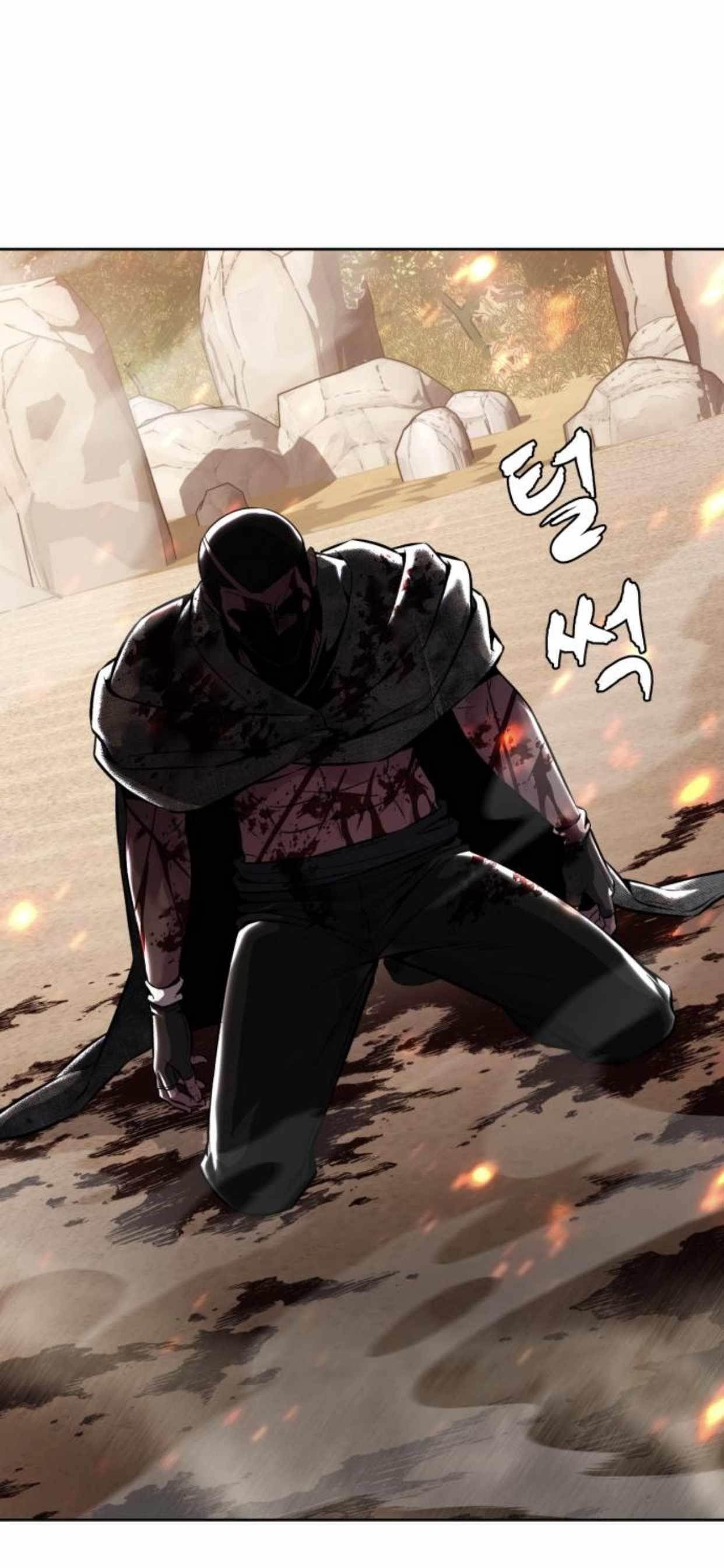The Boy Of Death Chapter 202 - Page 36 in English