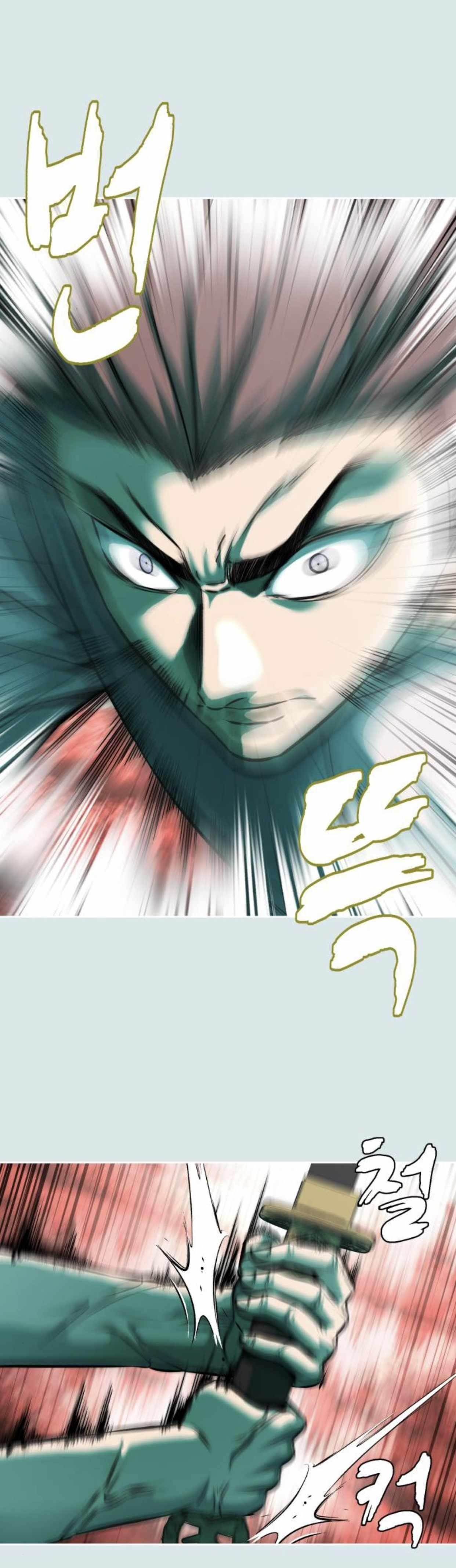 The Boy Of Death Chapter 202 - Page 7 in English
