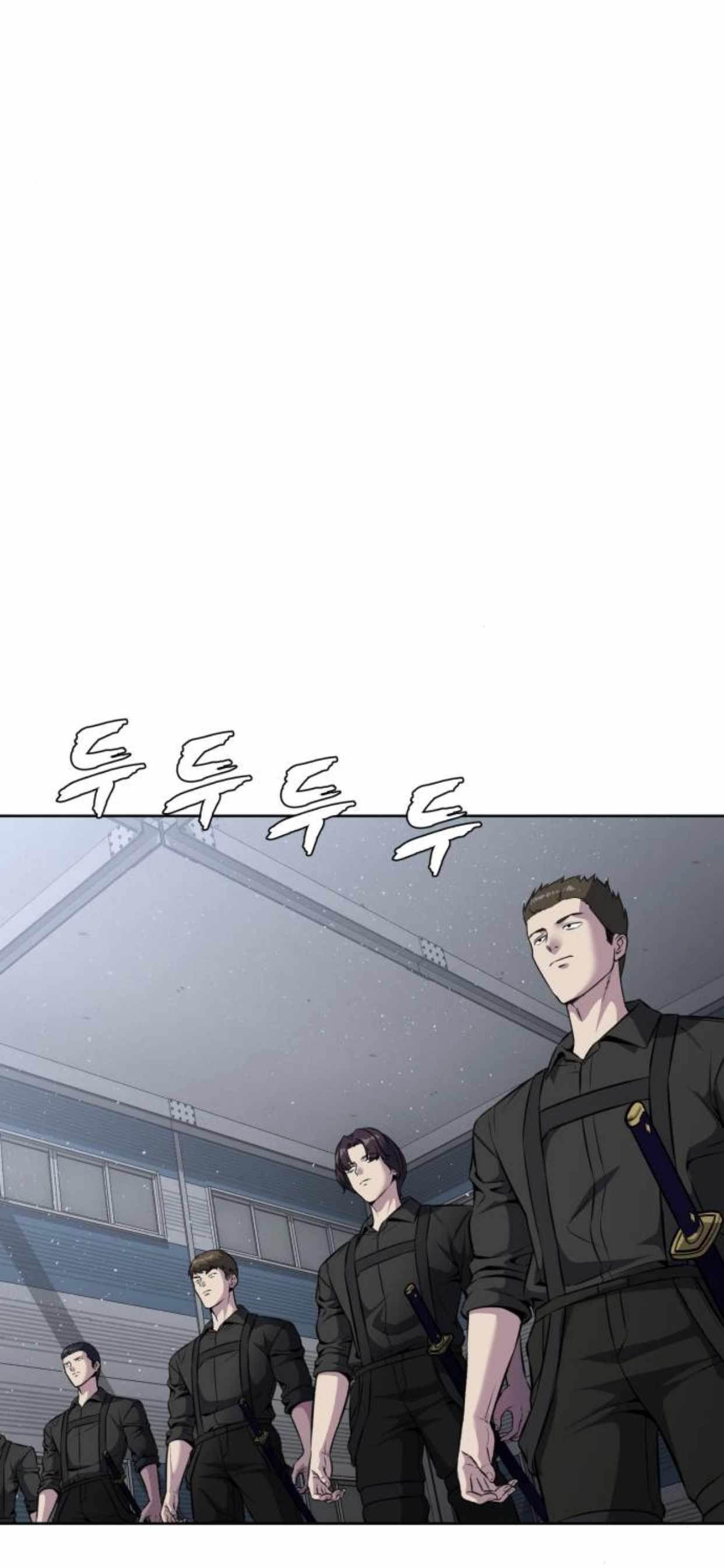 The Boy Of Death Chapter 203 - Page 15 in English