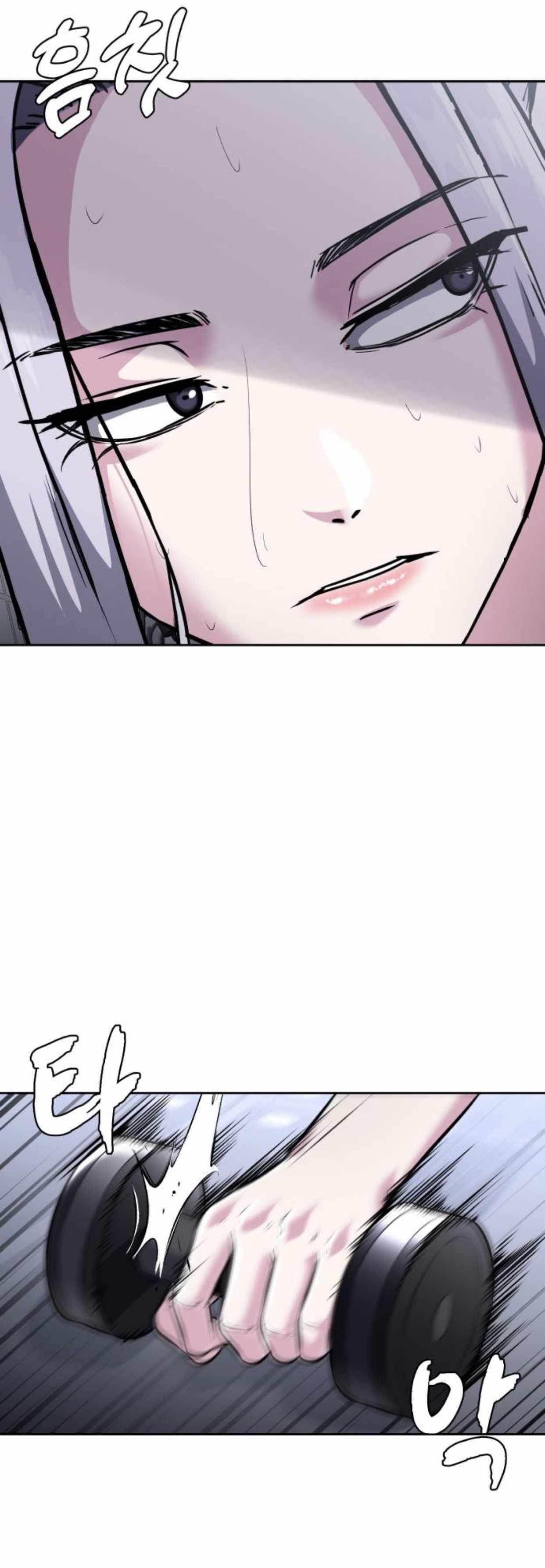 The Boy Of Death Chapter 205 - Page 35 in English