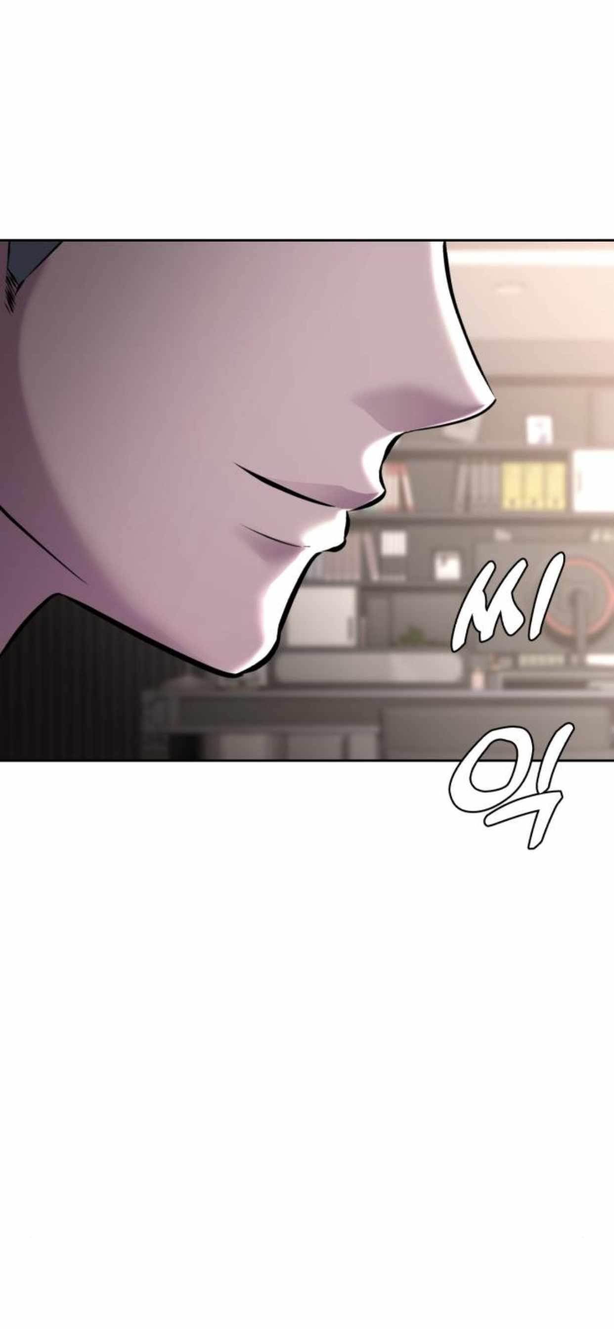 The Boy Of Death Chapter 205 - Page 83 in English
