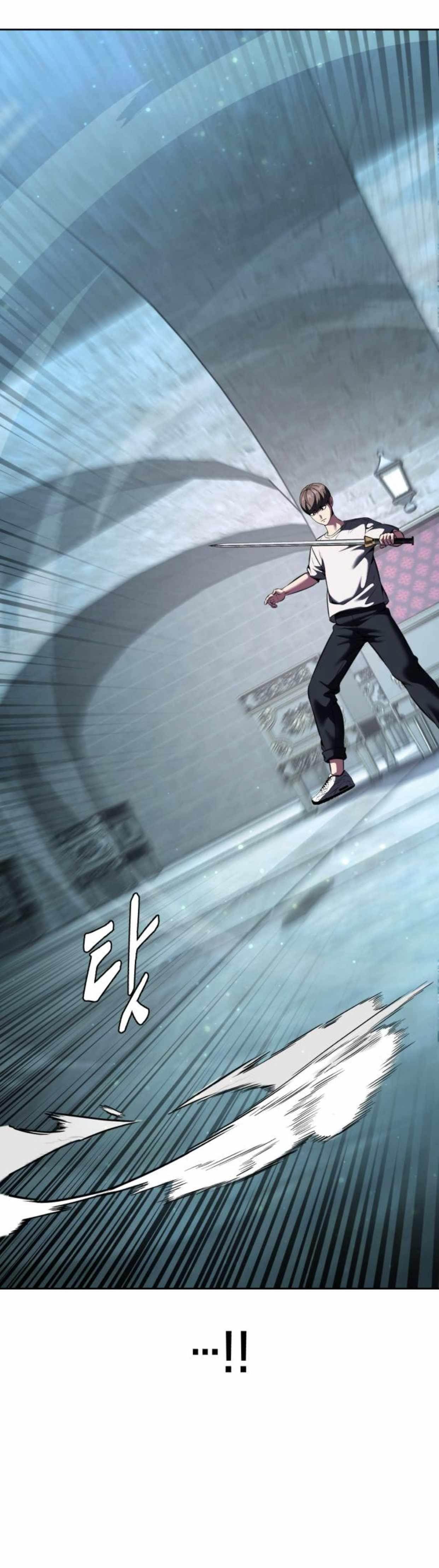 The Boy Of Death Chapter 206 - Page 46 in English