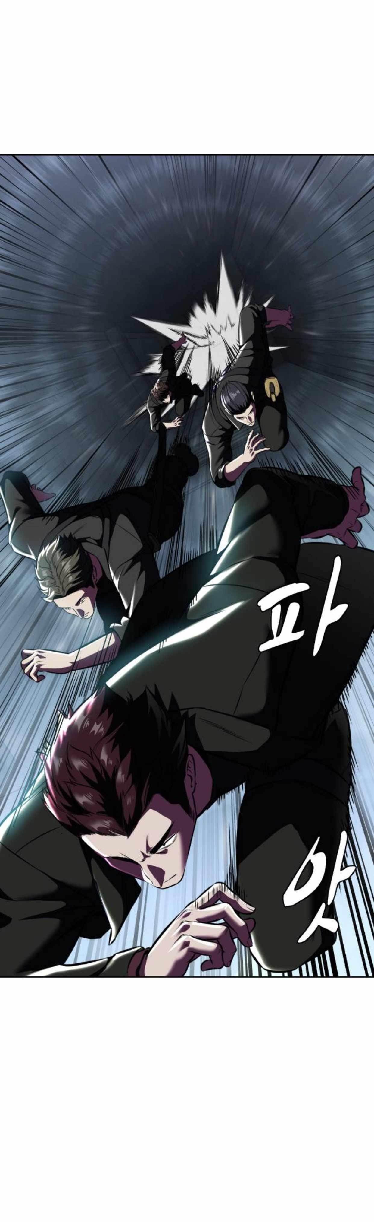 The Boy Of Death Chapter 207 - Page 3 in English