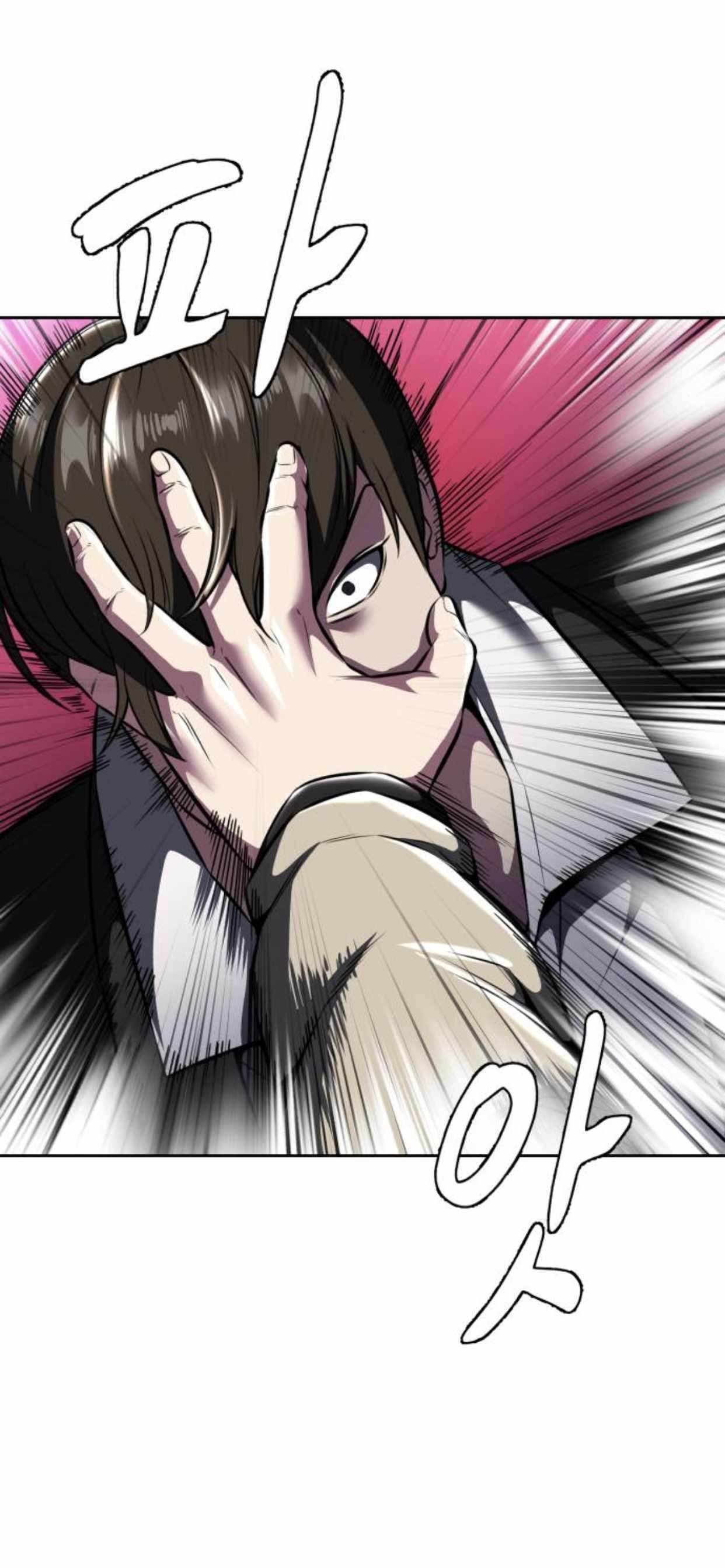 The Boy Of Death Chapter 208 - Page 62 in English