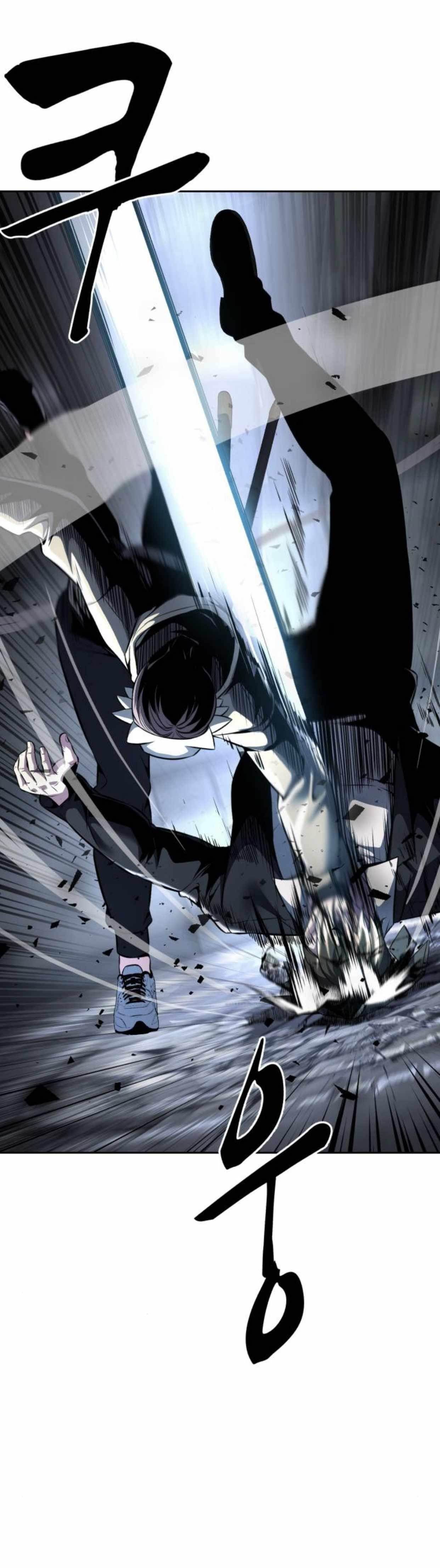 The Boy Of Death Chapter 208 - Page 63 in English