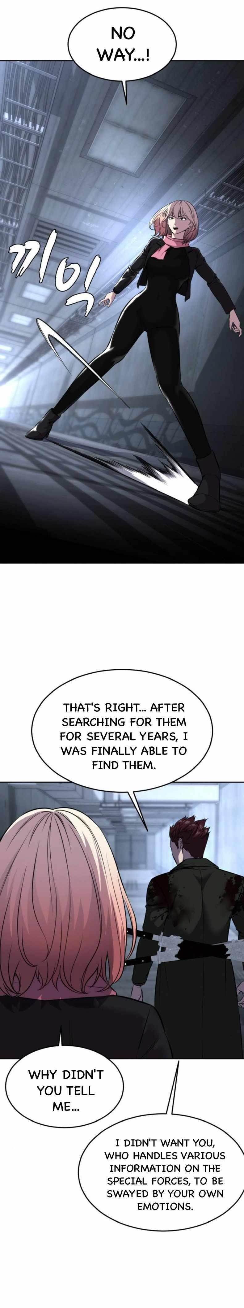 The Boy Of Death Chapter 209 - Page 19 in English