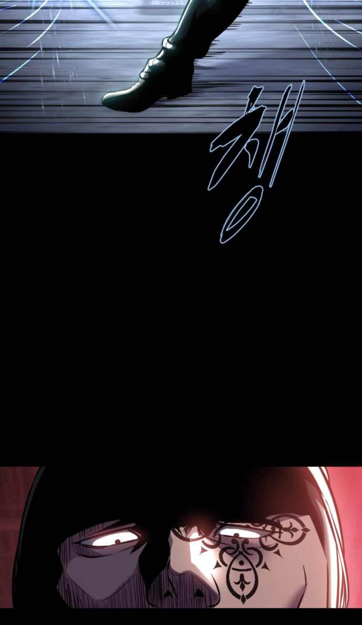 The Boy Of Death Chapter 209 - Page 3 in English
