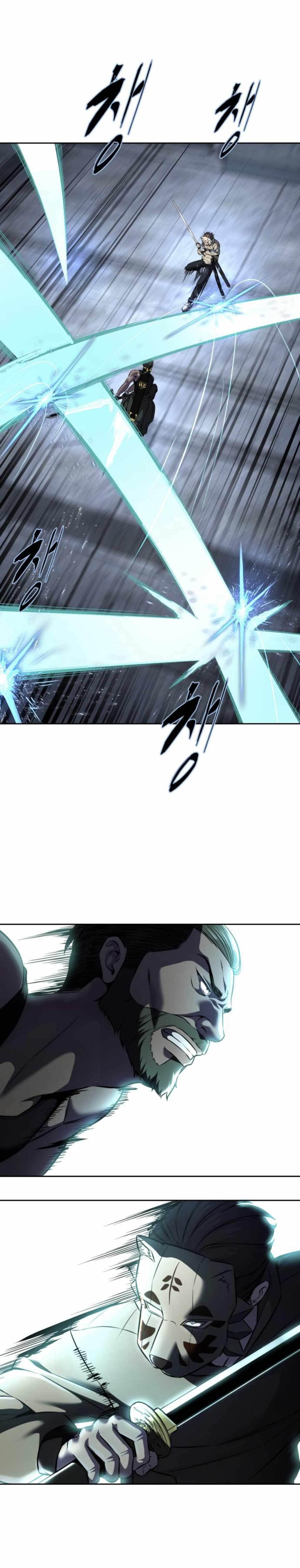 The Boy Of Death Chapter 209 - Page 50 in English